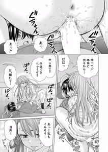 Page 977 of Femdom collection 2025 Part6 - preview thumbnail