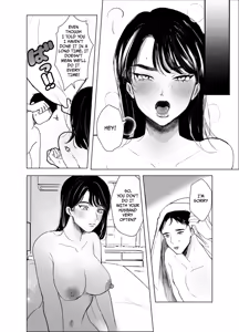 Page 46 of Aunt and Nephew A Summer of Incest and Deception with an Older Aunt Sister - chapter 1 - preview thumbnail