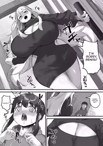 Page 16 of 2m no Toshishita Kanojo | My 2-Meter-Tall Younger Girlfriend - preview thumbnail