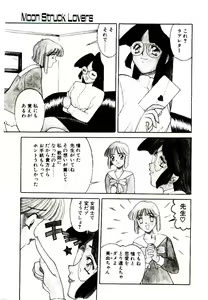 Page 107 of DAKI - preview thumbnail