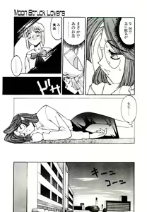 Page 109 of DAKI - preview thumbnail