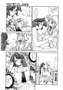 Page 115 of DAKI - preview thumbnail