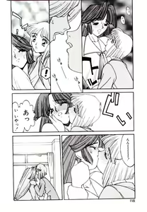 Page 116 of DAKI - preview thumbnail