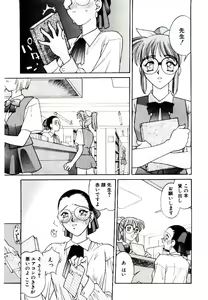 Page 127 of DAKI - preview thumbnail
