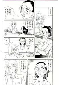Page 134 of DAKI - preview thumbnail