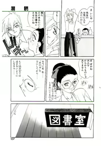 Page 135 of DAKI - preview thumbnail