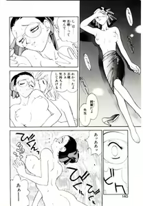 Page 138 of DAKI - preview thumbnail