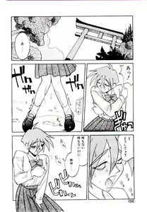 Page 154 of DAKI - preview thumbnail
