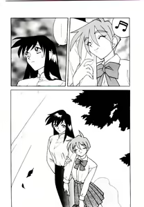 Page 158 of DAKI - preview thumbnail