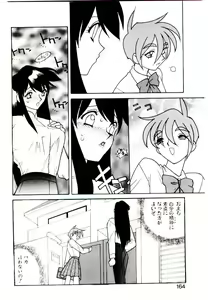 Page 162 of DAKI - preview thumbnail