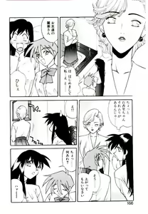 Page 164 of DAKI - preview thumbnail