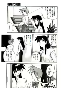 Page 165 of DAKI - preview thumbnail