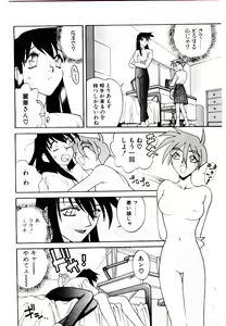 Page 166 of DAKI - preview thumbnail