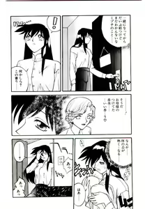 Page 168 of DAKI - preview thumbnail