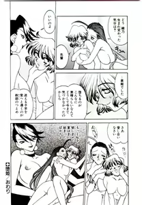 Page 40 of DAKI - preview thumbnail