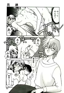Page 51 of DAKI - preview thumbnail