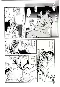 Page 52 of DAKI - preview thumbnail