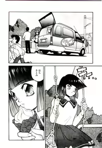 Page 74 of DAKI - preview thumbnail