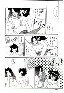 Page 98 of DAKI - preview thumbnail