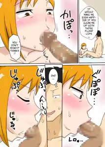 Page 21 of Odaterarezuma - Flattered-Wife - preview thumbnail