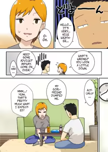 Page 3 of Odaterarezuma - Flattered-Wife - preview thumbnail