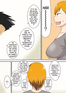 Page 6 of Odaterarezuma - Flattered-Wife - preview thumbnail