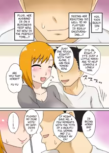 Page 8 of Odaterarezuma - Flattered-Wife - preview thumbnail