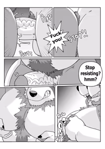 Page 27 of The Demon Lord Want You! - preview thumbnail