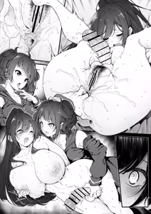 Page 1040 of Sirokuma - preview thumbnail