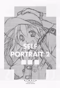 Page 2 of SELF PORTRAIT 2 - preview thumbnail