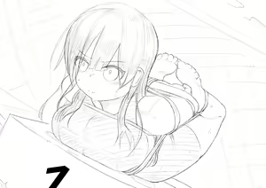 Page 249 of Tsuruga - preview thumbnail