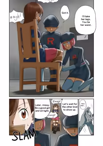 Page 107 of Tama W - preview thumbnail