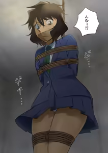 Page 120 of Tama W - preview thumbnail