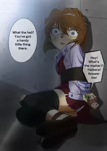 Page 308 of Tama W - preview thumbnail