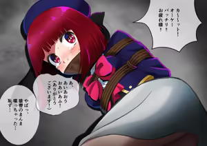 Page 326 of Tama W - preview thumbnail