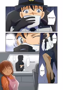 Page 51 of Tama W - preview thumbnail