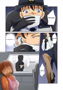 Page 52 of Tama W - preview thumbnail