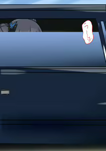 Page 1022 of Gakispark - preview thumbnail