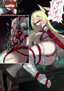 Page 1064 of Gakispark - preview thumbnail