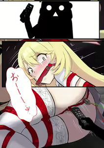 Page 1065 of Gakispark - preview thumbnail