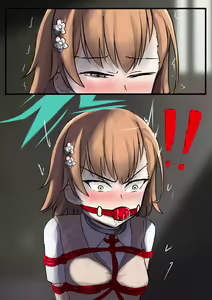 Page 1072 of Gakispark - preview thumbnail