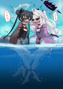 Page 1082 of Gakispark - preview thumbnail