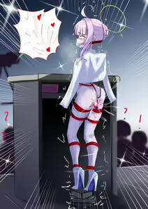 Page 1099 of Gakispark - preview thumbnail