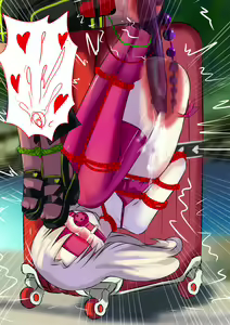 Page 1186 of Gakispark - preview thumbnail