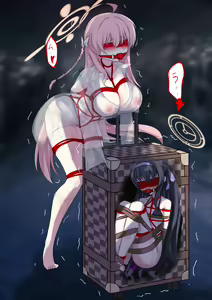 Page 1193 of Gakispark - preview thumbnail