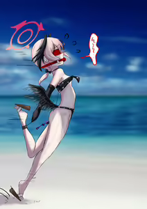 Page 1213 of Gakispark - preview thumbnail