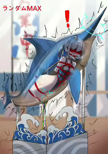 Page 1229 of Gakispark - preview thumbnail