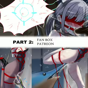 Page 1235 of Gakispark - preview thumbnail