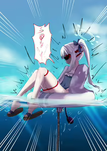 Page 1256 of Gakispark - preview thumbnail