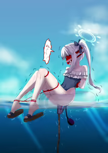 Page 1257 of Gakispark - preview thumbnail